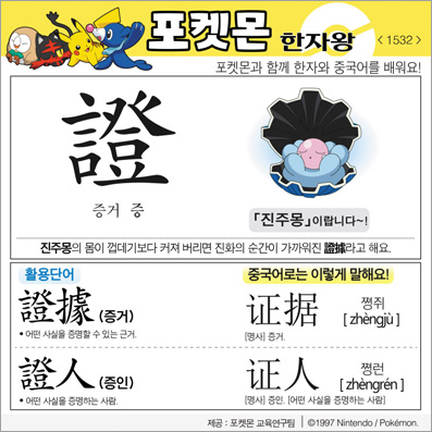 ���ϸ����ڿ�/���ڼ���