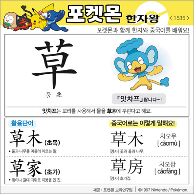 ���ϸ����ڿ�/���ڼ���