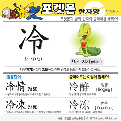 ���ϸ����ڿ�/���ڼ���