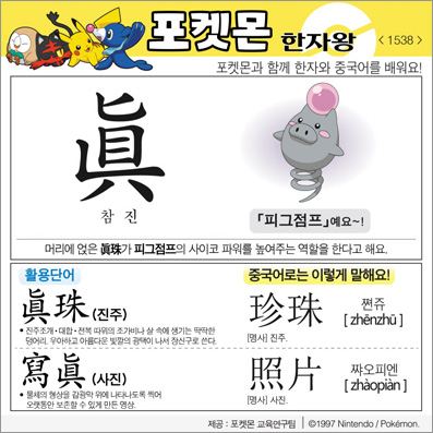 ���ϸ����ڿ�/���ڼ���