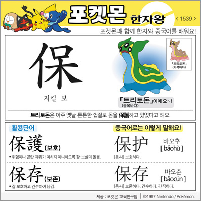 ���ϸ����ڿ�/���ڼ���