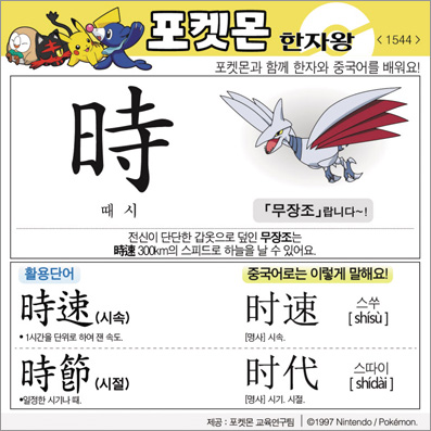 ���ϸ����ڿ�/���ڼ���