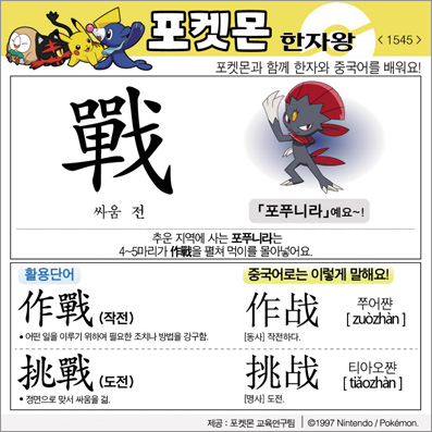 ���ϸ����ڿ�/���ڼ���