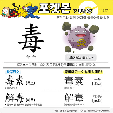 ���ϸ����ڿ�/���ڼ���