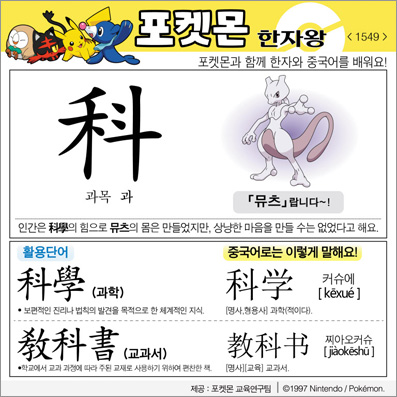 ���ϸ����ڿ�/���ڼ���