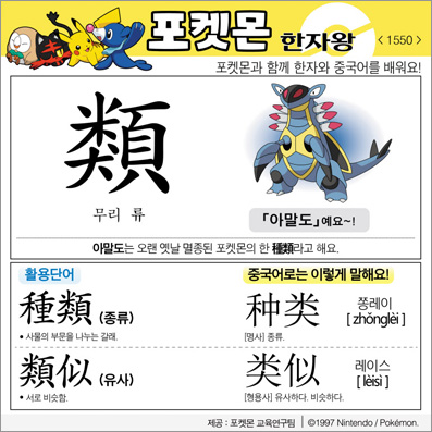 ���ϸ����ڿ�/���ڼ���