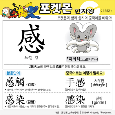 ���ϸ����ڿ�/���ڼ���