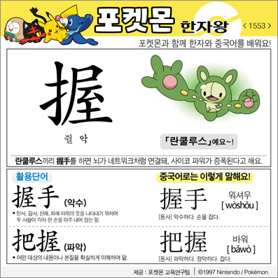 ���ϸ����ڿ�/���ڼ���