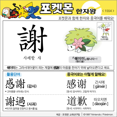 ���ϸ����ڿ�/���ڼ���