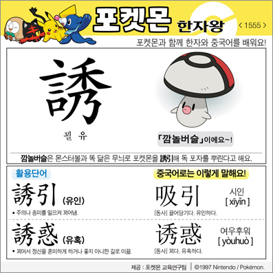 ���ϸ����ڿ�/���ڼ���