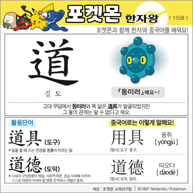 ���ϸ����ڿ�/���ڼ���