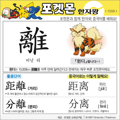 ���ϸ����ڿ�/���ڼ���