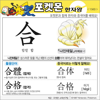 ���ϸ����ڿ�/���ڼ���