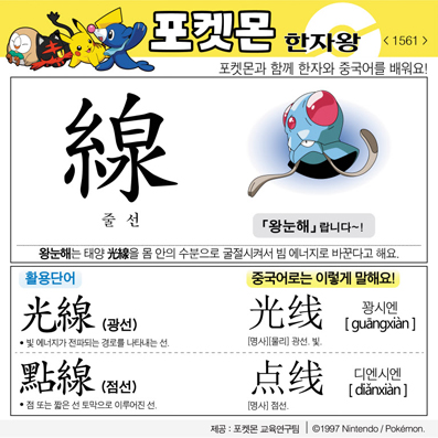 ���ϸ����ڿ�/���ڼ���