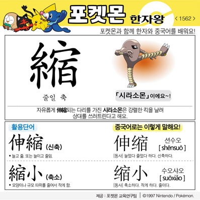 ���ϸ����ڿ�/���ڼ���