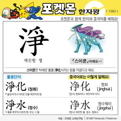 ���ϸ����ڿ�/���ڼ���