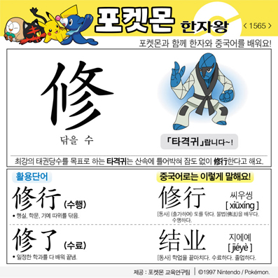 ���ϸ����ڿ�/���ڼ���