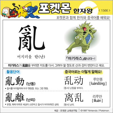 ���ϸ����ڿ�/���ڼ���