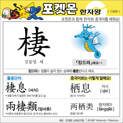 ���ϸ����ڿ�/���ڼ���