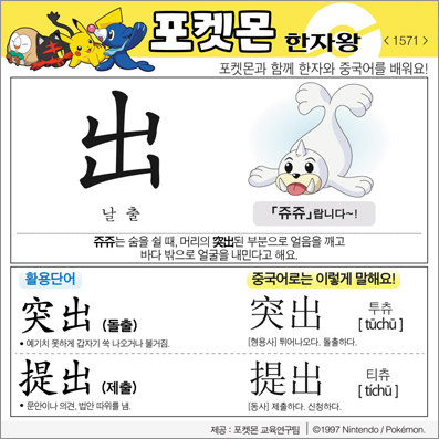 ���ϸ����ڿ�/���ڼ���