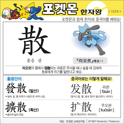 ���ϸ����ڿ�/���ڼ���