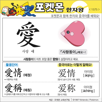 ���ϸ����ڿ�/���ڼ���