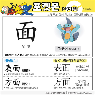 ���ϸ����ڿ�/���ڼ���