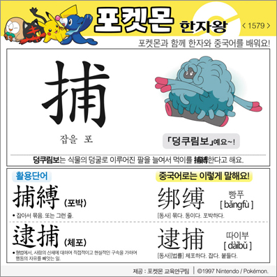 ���ϸ����ڿ�/���ڼ���