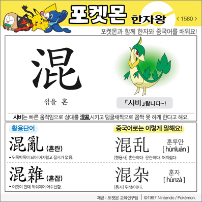 ���ϸ����ڿ�/���ڼ���