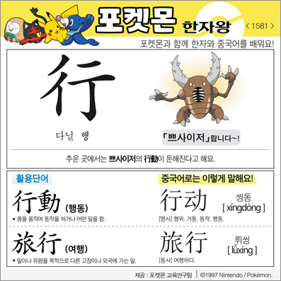 ���ϸ����ڿ�/���ڼ���