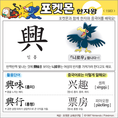 ���ϸ����ڿ�/���ڼ���