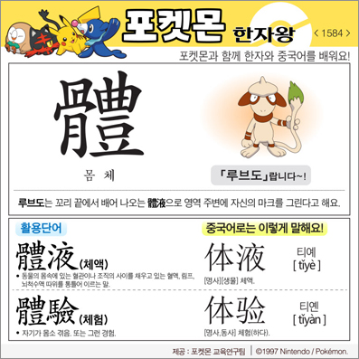 ���ϸ����ڿ�/���ڼ���