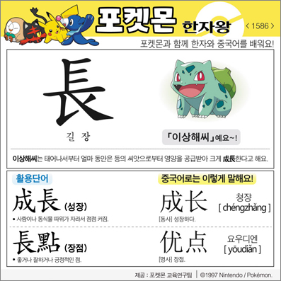 ���ϸ����ڿ�/���ڼ���