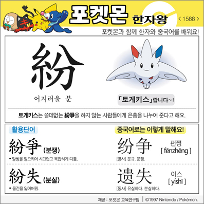 ���ϸ����ڿ�/���ڼ���