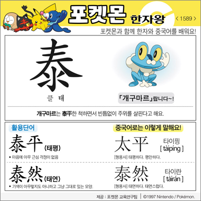 ���ϸ����ڿ�/���ڼ���