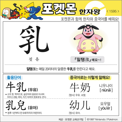 ���ϸ����ڿ�/���ڼ���