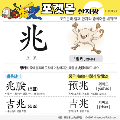 ���ϸ����ڿ�/���ڼ���