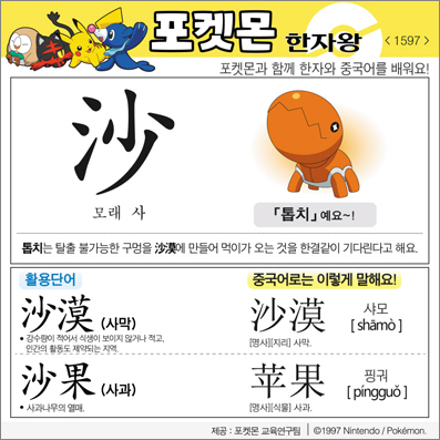 ���ϸ����ڿ�/���ڼ���