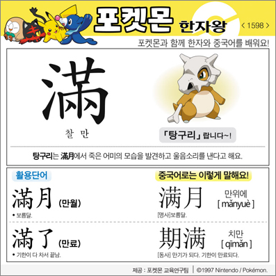 ���ϸ����ڿ�/���ڼ���