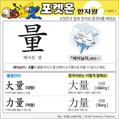 ���ϸ����ڿ�/���ڼ���