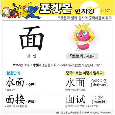 ���ϸ����ڿ�/���ڼ���