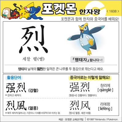 ���ϸ����ڿ�/���ڼ���