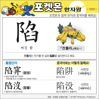 ���ϸ����ڿ�/���ڼ���