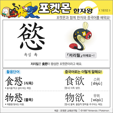 ���ϸ����ڿ�/���ڼ���