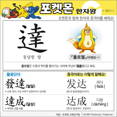 ���ϸ����ڿ�/���ڼ���