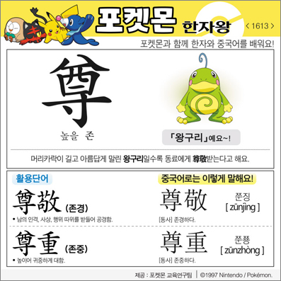 ���ϸ����ڿ�/���ڼ���