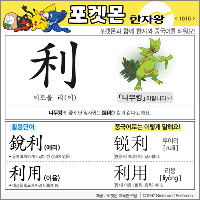 ���ϸ����ڿ�/���ڼ���