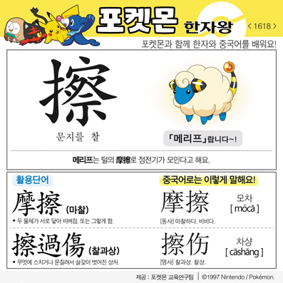 ���ϸ����ڿ�/���ڼ���