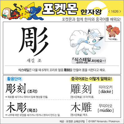 ���ϸ����ڿ�/���ڼ���