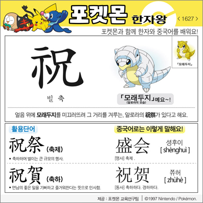 ���ϸ����ڿ�/���ڼ���